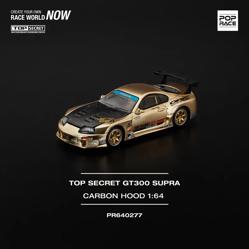 Pop Race POP Race TOP SECRET GT300 SUPRA CARBON HOOD 1/64 Scale Diecast Model