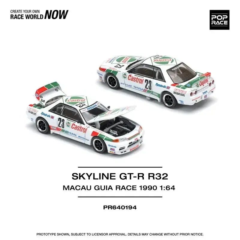 SKYLINE GT-R R32 MACAU GUIA RACE 1990 - Pop Race diecast model view 2