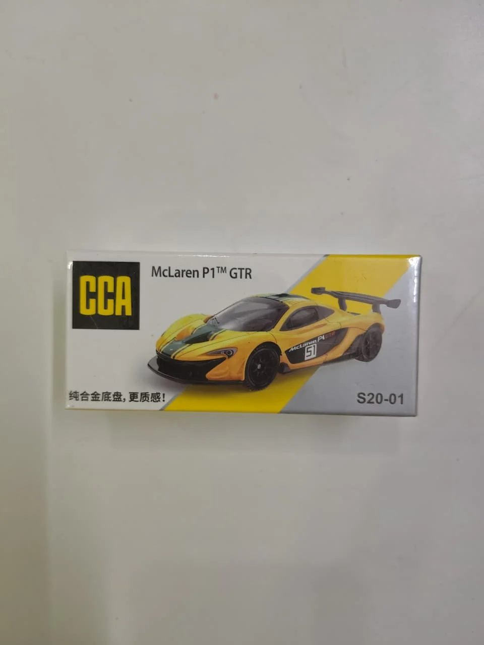McLaren P1 GTR (Yellow) - CCA 1/64 Scale Diecast Model