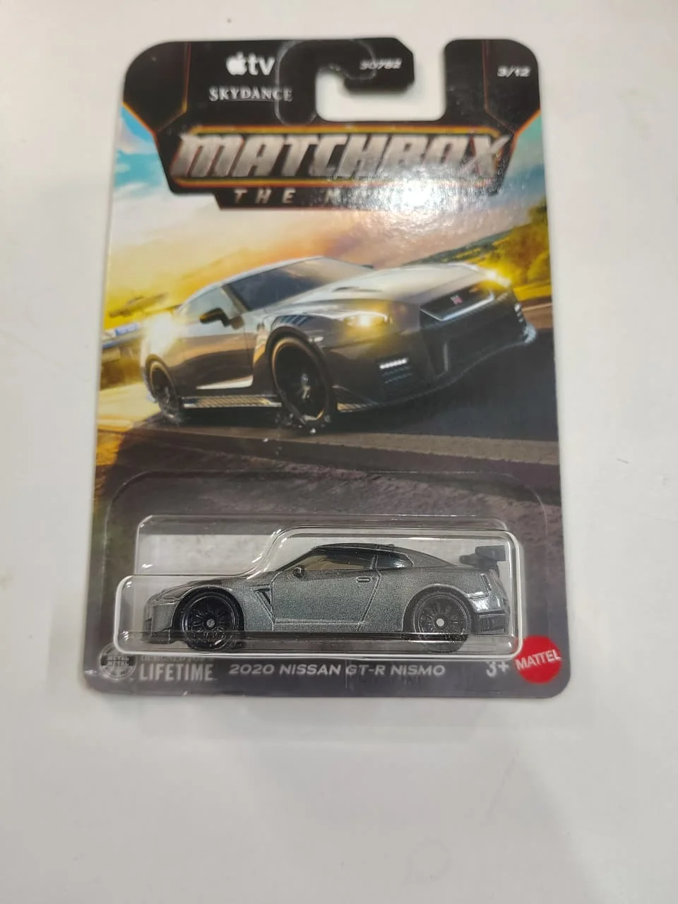 Matchbox 2020 Nissan GT-R NISMO 1/64 Scale Diecast Model