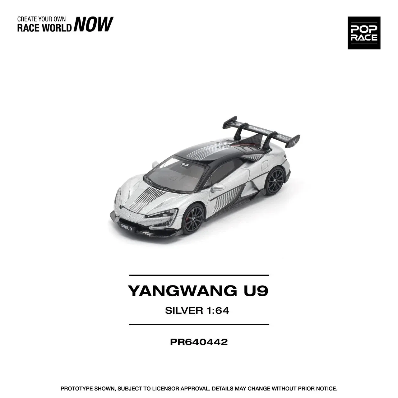 Pop Race YANGWANG U9 SILVER 1/64 Scale Diecast Model