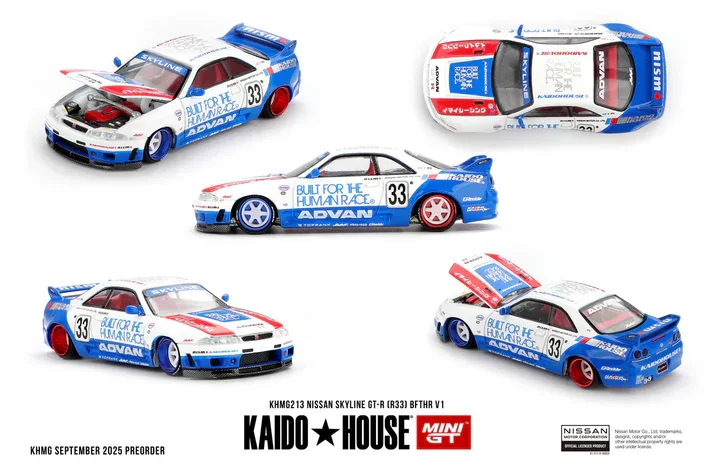 Kaido House #213 Nissan Skyline GTR R33 Bfthr V1 1/64 Diecast