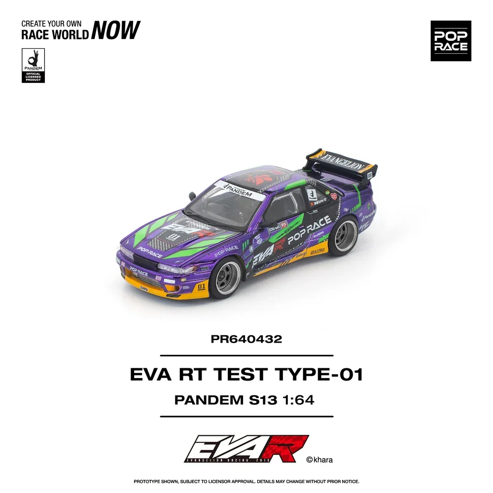 Pop Race EVA RT Test Type-01 Pandem S13 1/64 Scale Diecast Model