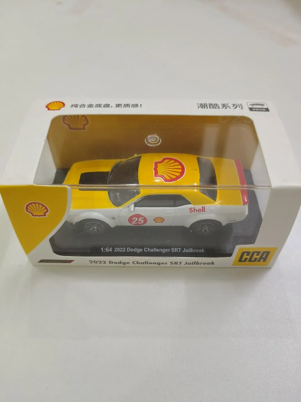 2022 Dodge Challenger SRT Jailbreak - CCA 1/64 Scale Diecast Model