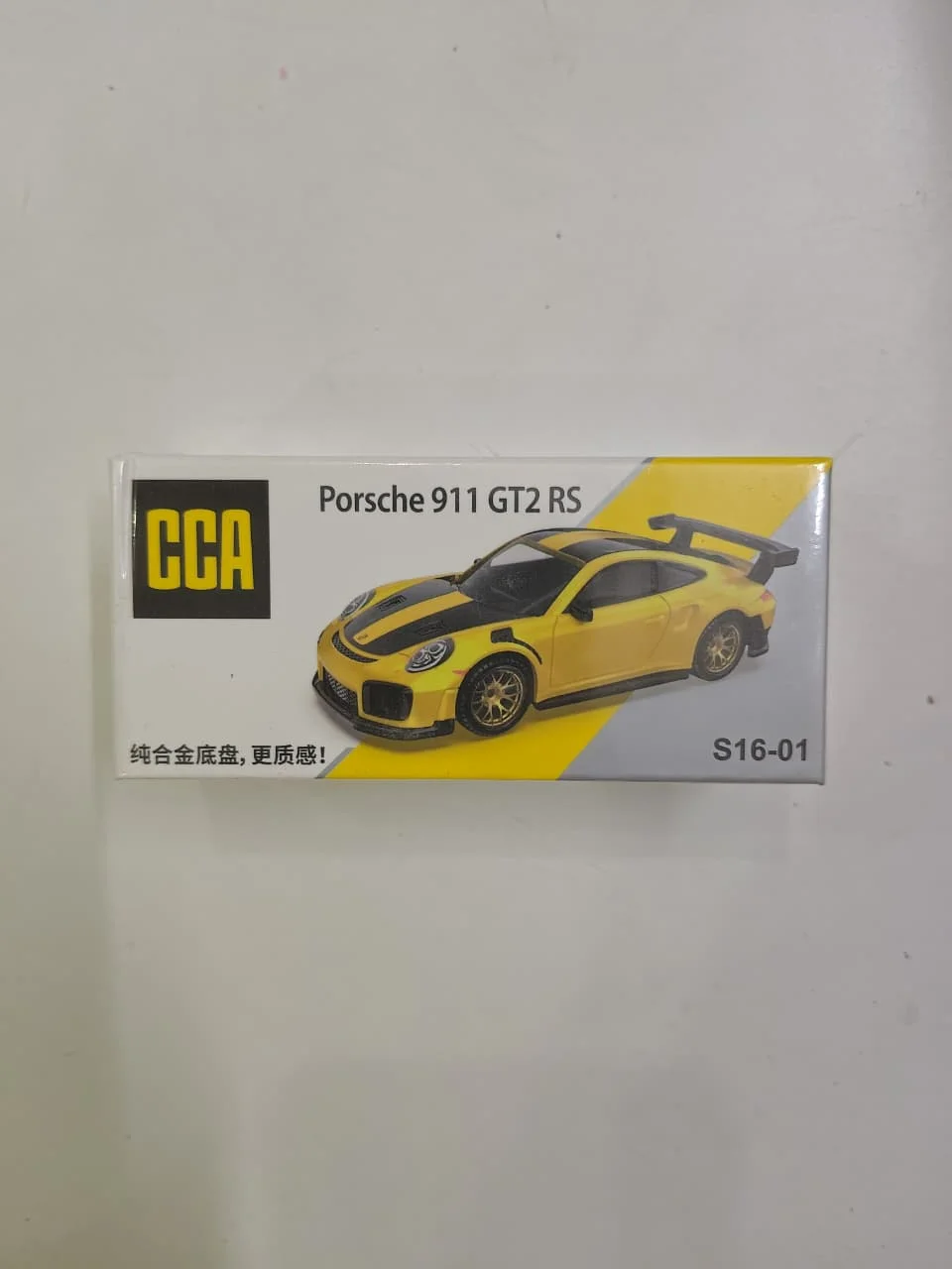 Porsche 911 GT2 RS - CCA 1/64 Scale Diecast Model
