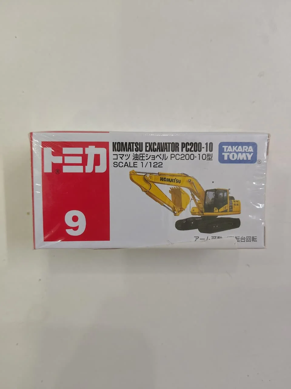 Tomica Komatsu Excavator PC200-10 1/122 Scale Diecast Model