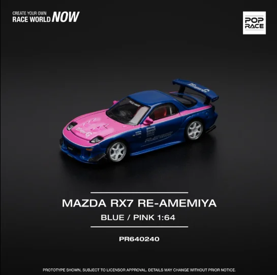 Mazda RX7 RE-Amemiya Pink/Blue - Pop Race 1/64 Scale Diecast Model