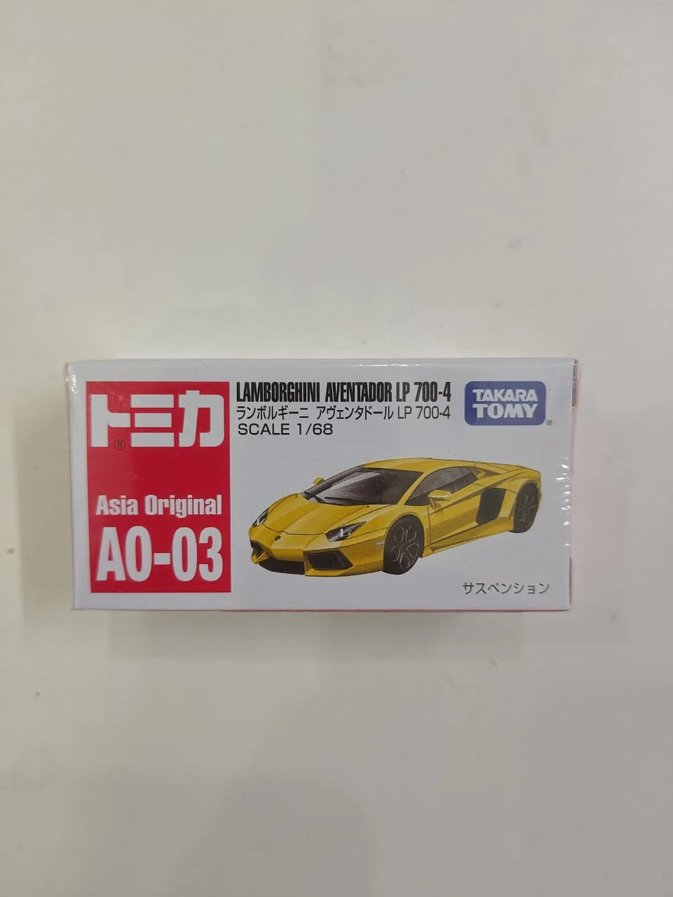 Tomica Lamborghini Aventador LP 700-4 1/68 Scale Diecast Model