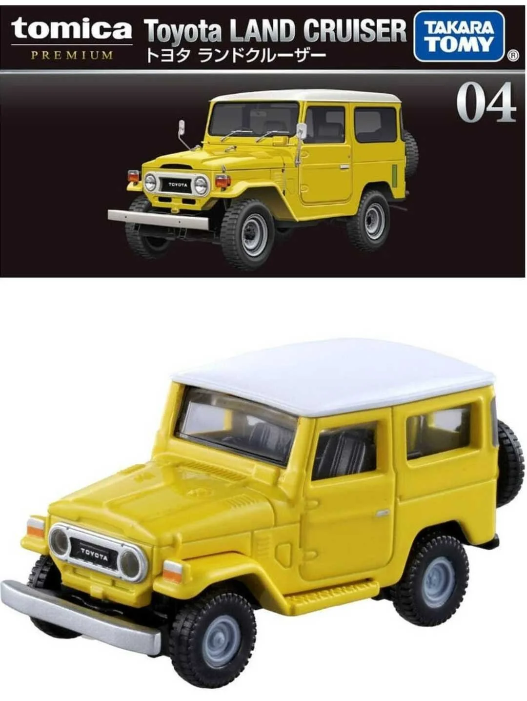 Tomica Toyota Land Cruiser (FJ40) - Yellow 1/64 Scale Diecast Model