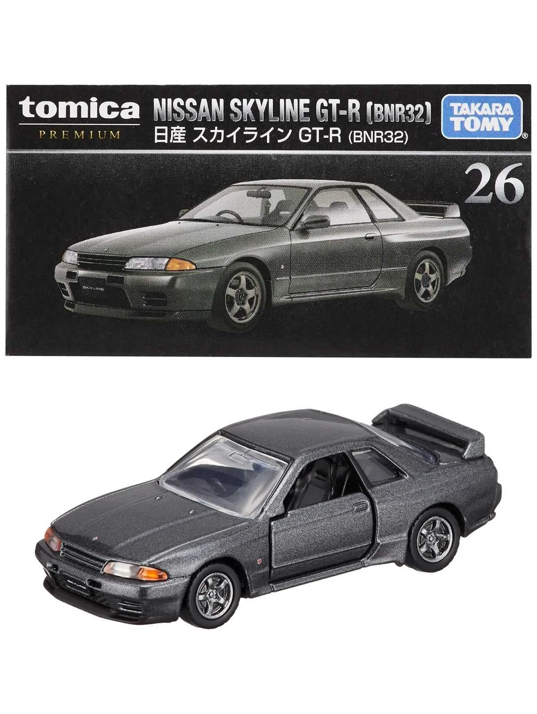 Tomica Nissan Skyline GT-R (BNR32) - Gun Grey 1/64 Scale Diecast Model
