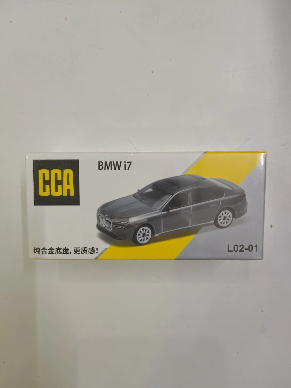 BMW i7 (Grey) - CCA 1/64 Scale Diecast Model