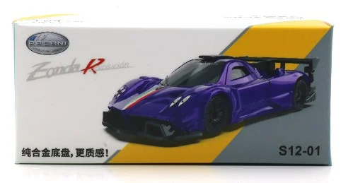 CCA Pagani Zonda Revolucion - Purple Carbon 1/64 Scale Diecast Model