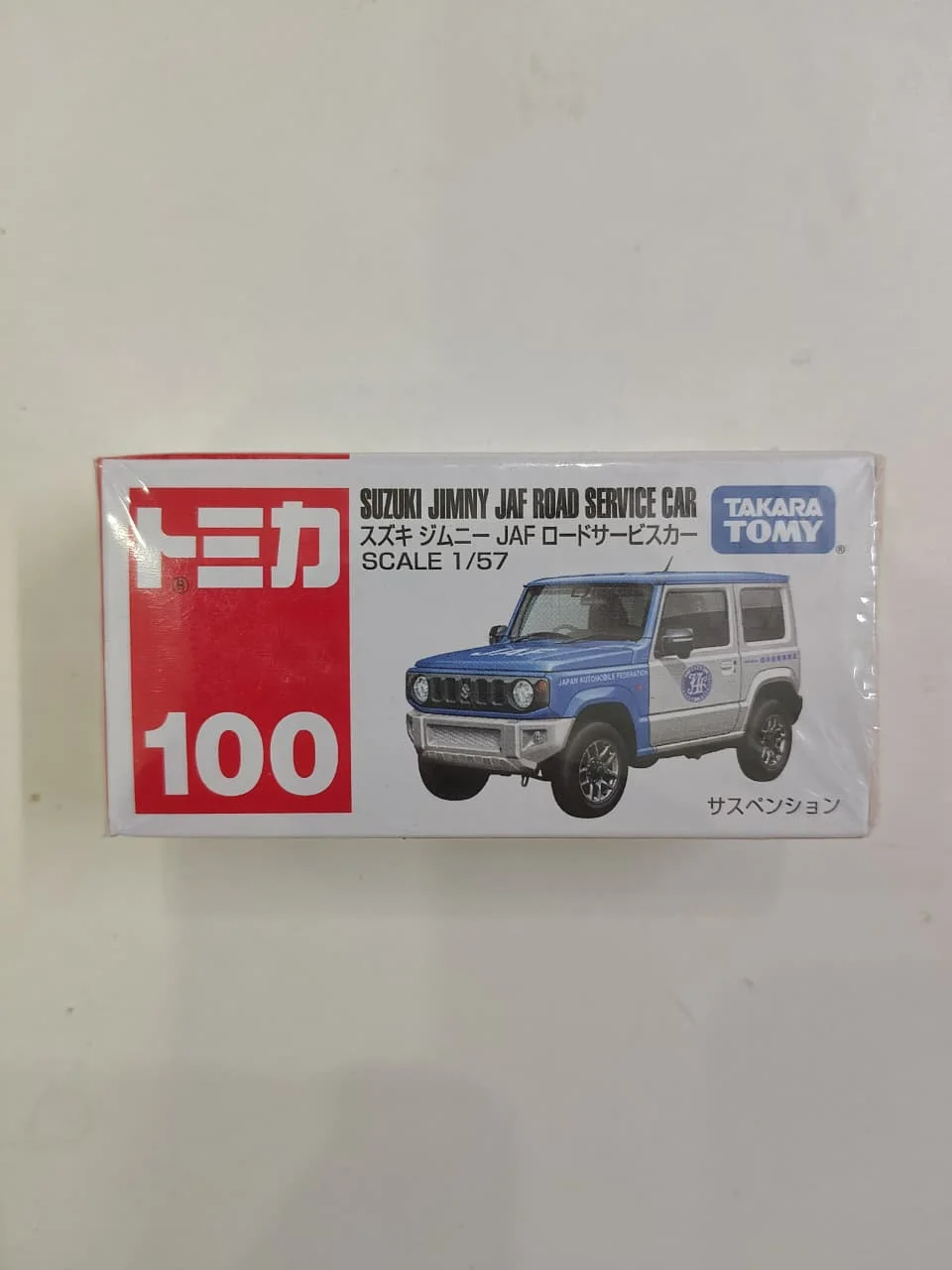 Tomica Suzuki Jimny JAF Road Service Car 1/57 Scale Diecast Model