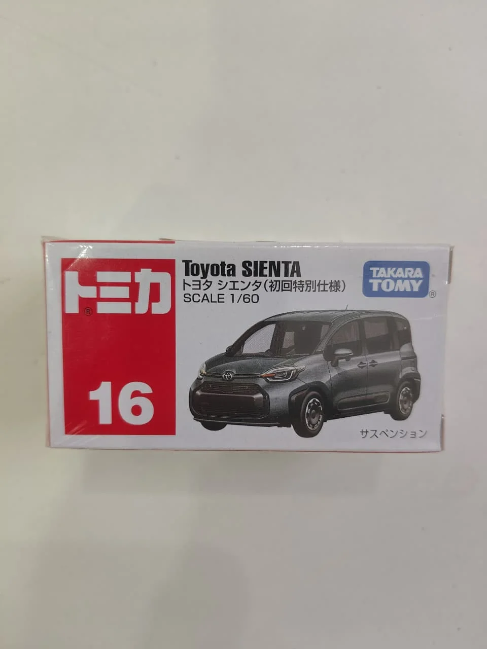 Tomica Toyota Sienta (First Edition) 1/60 Scale Diecast Model