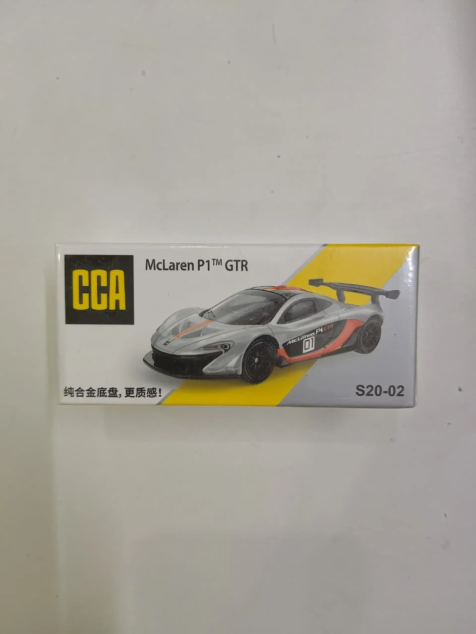 McLaren P1 GTR (Silver) - CCA 1/64 Scale Diecast Model