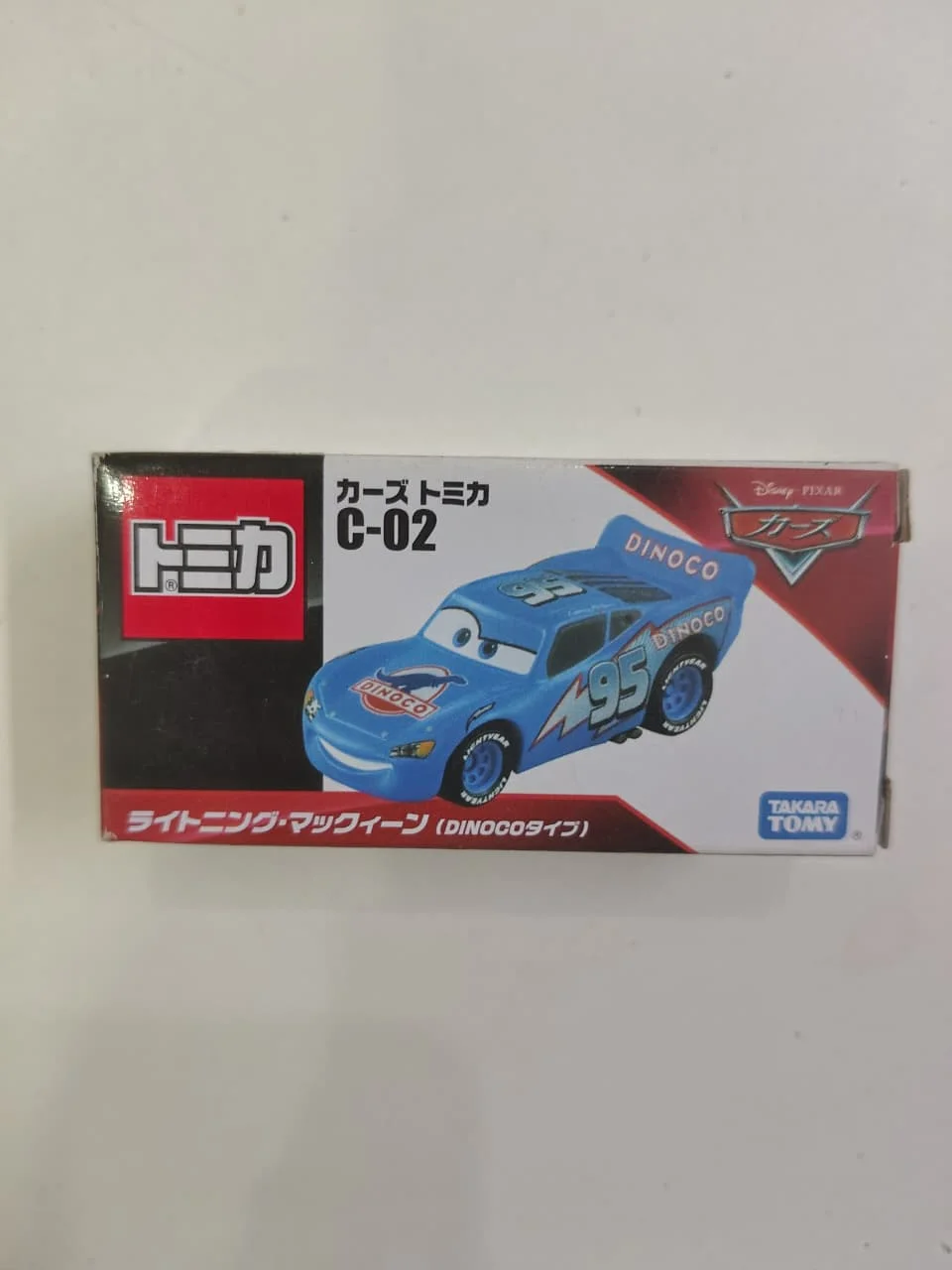 Tomica Lightning McQueen (Dinoco Type) 1/64 Scale Diecast Model