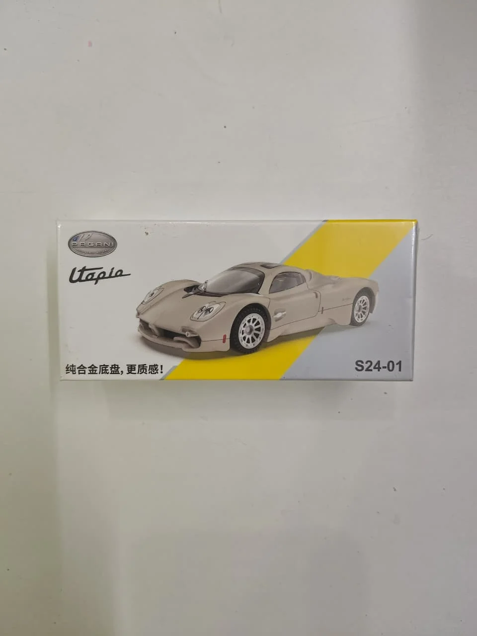 Pagani Utopia (Beige) - CCA 1/64 Scale Diecast Model