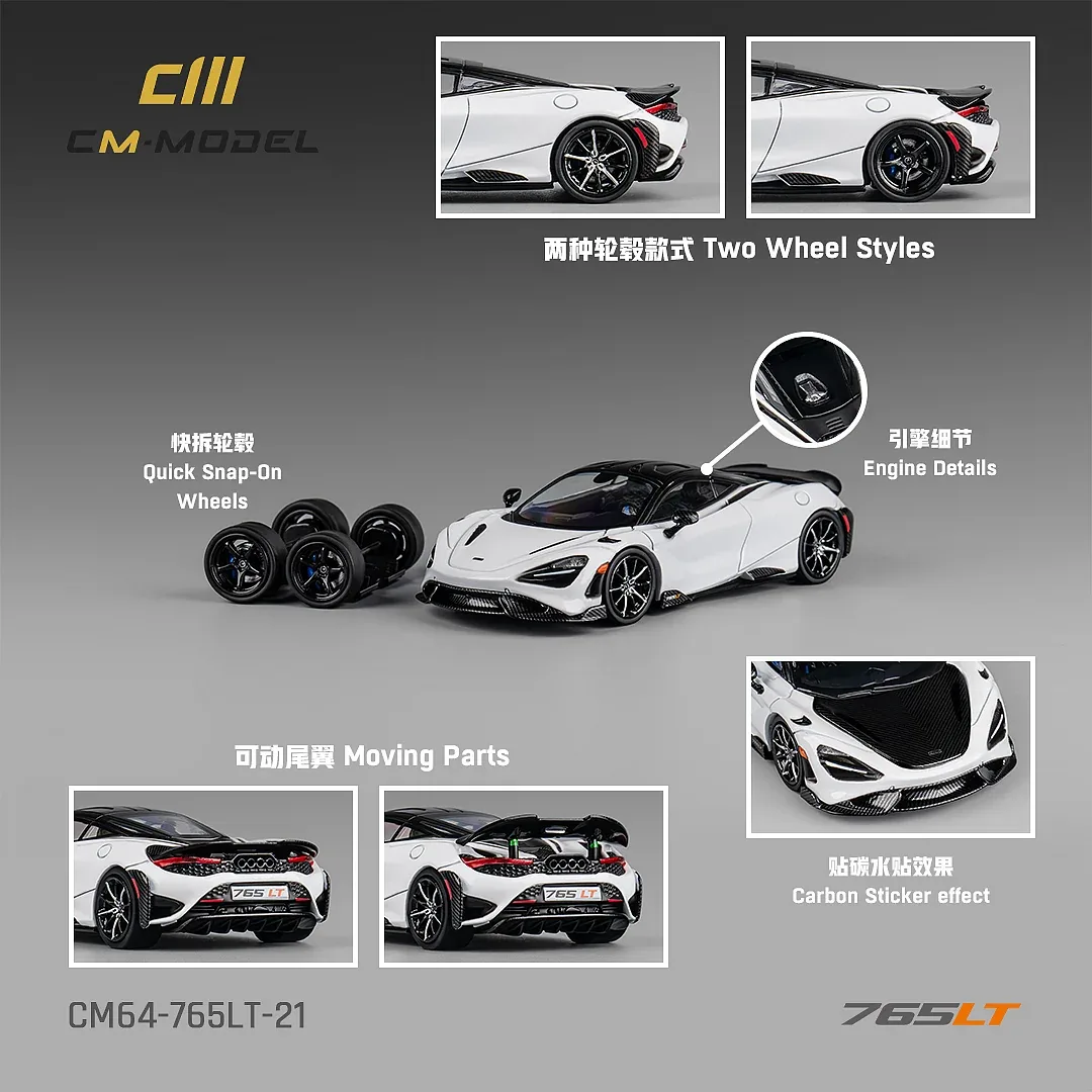 CM Model McLaren 765LT White 1/64 Scale Diecast Model