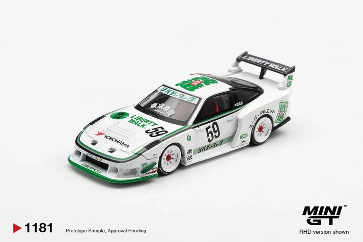 Mini GT #1181 Nissan 180SX LB-Super Silhouette - White 1/64 Scale Diecast Model