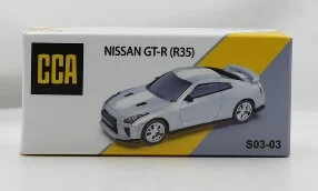 CCA Nissan GT-R (R35) - Ultimate Silver 1/64 Scale Diecast Model