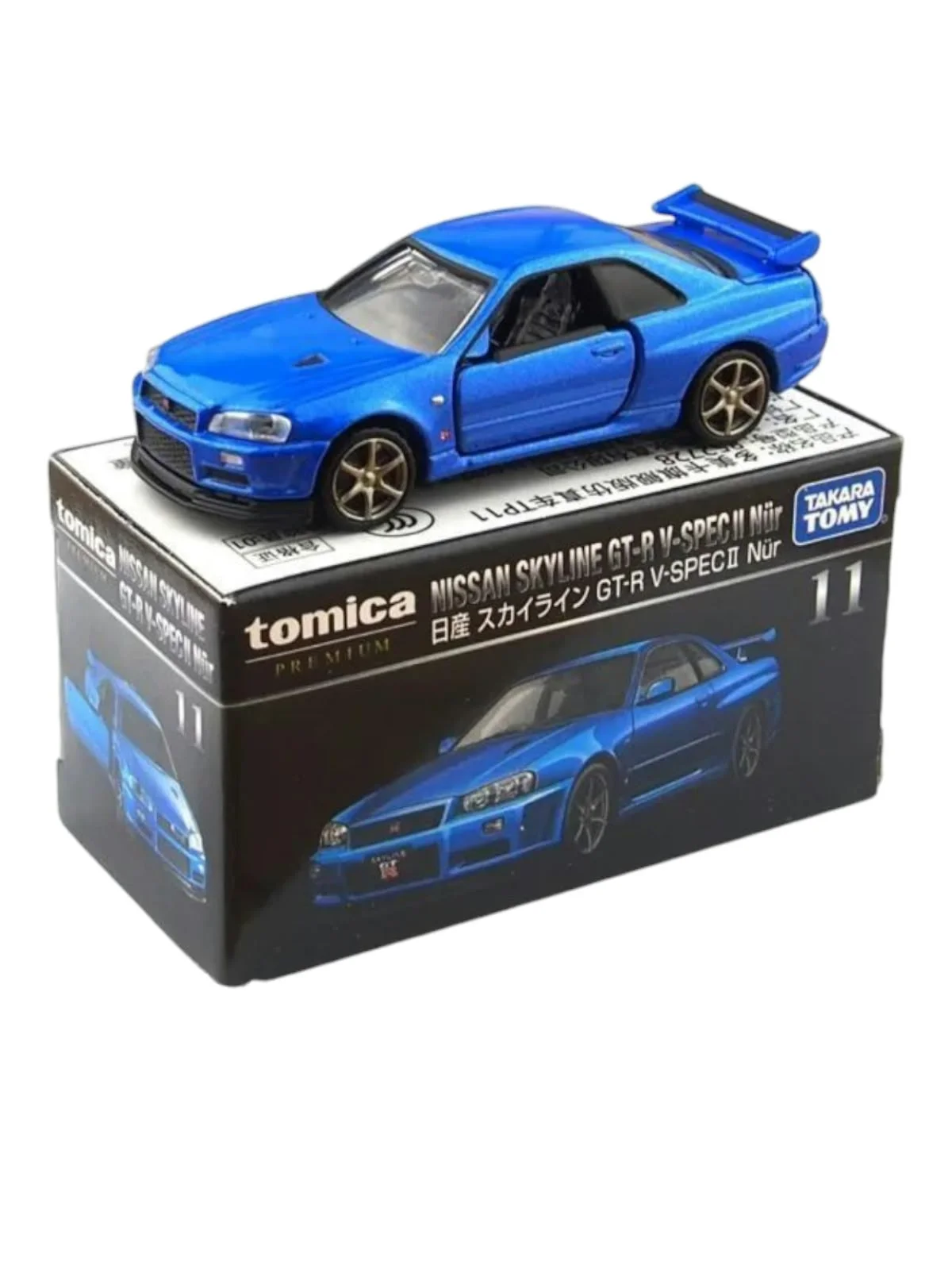 Tomica Nissan Skyline GT-R V-Spec II Nur 1/64 Scale Diecast Model