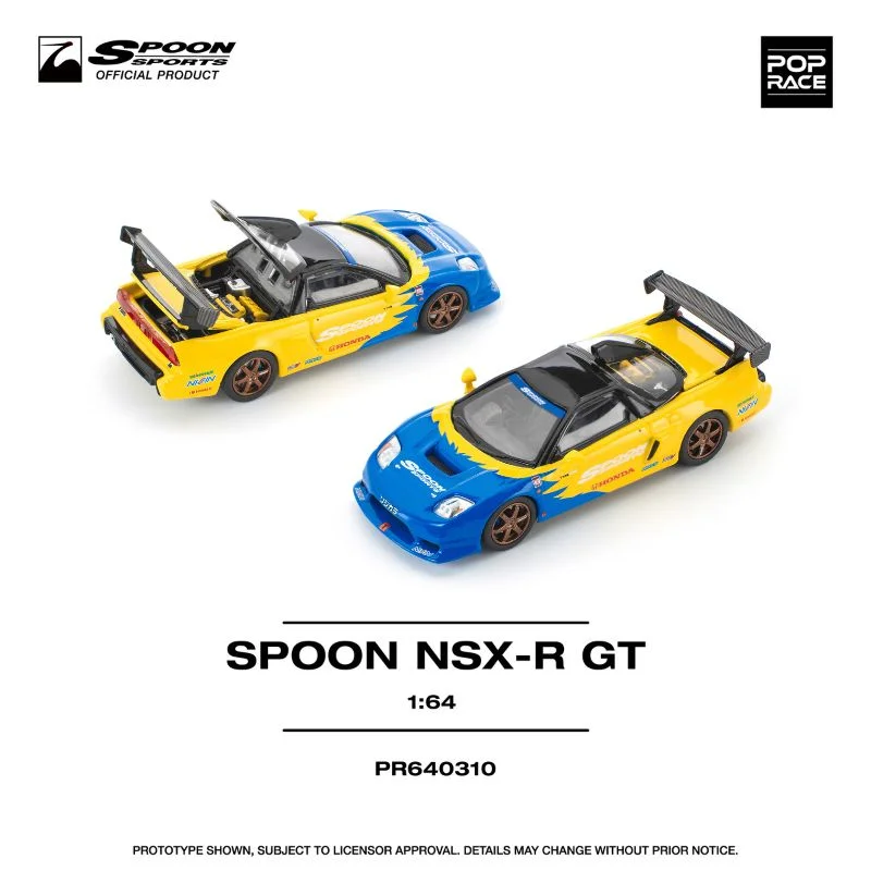 Honda NSX R GT Spoon Sports - Pop Race 1/64 Scale Diecast Model