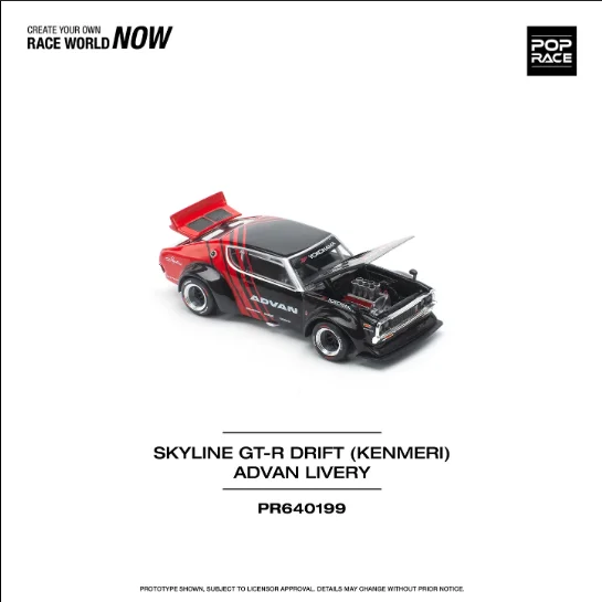 Skyline KPGC110 (Kenmeri) Pop Race Livery - Pop Race 1/64 Scale Diecast Model