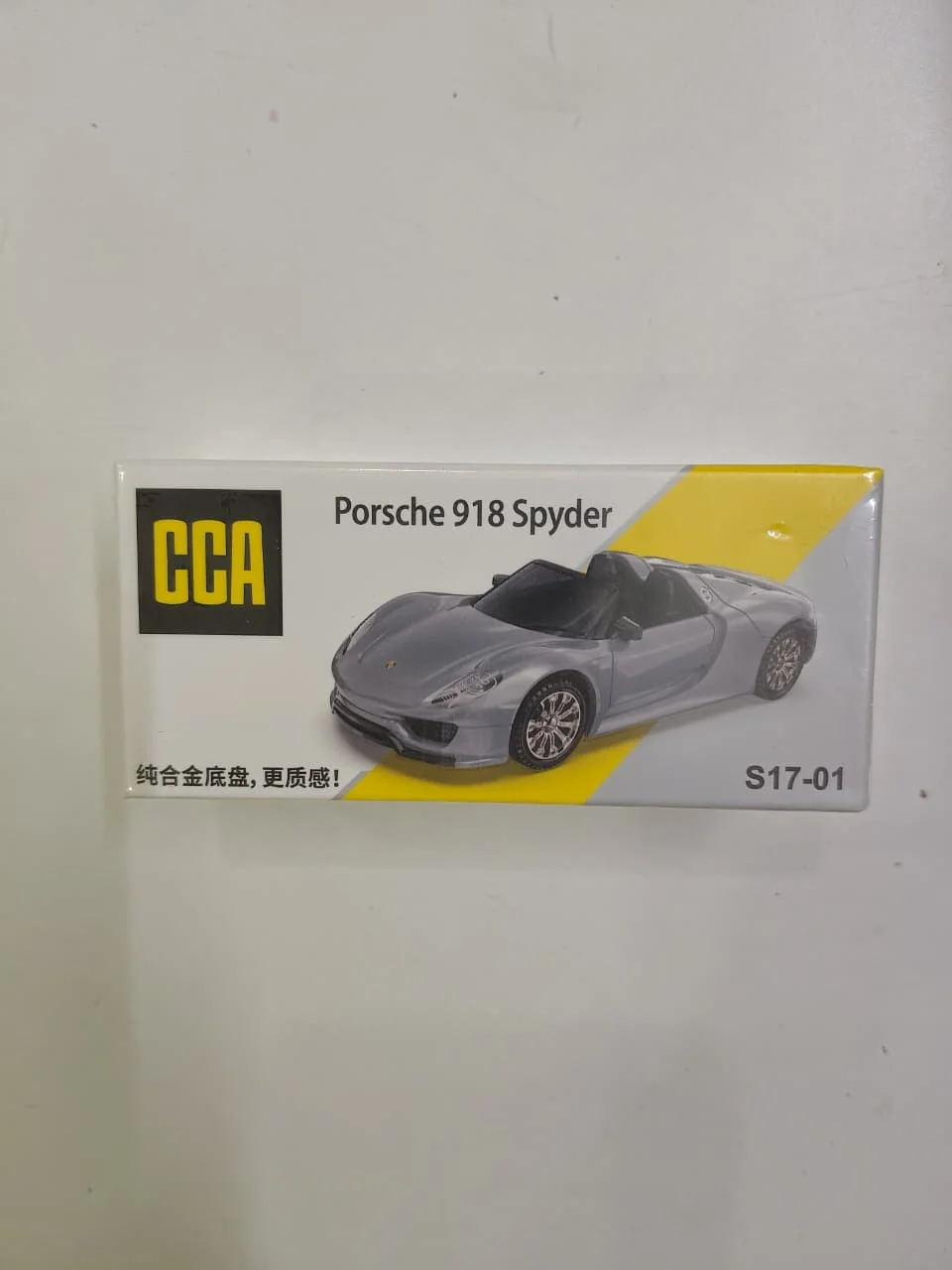 Porsche 918 Spyder - CCA 1/64 Scale Diecast Model