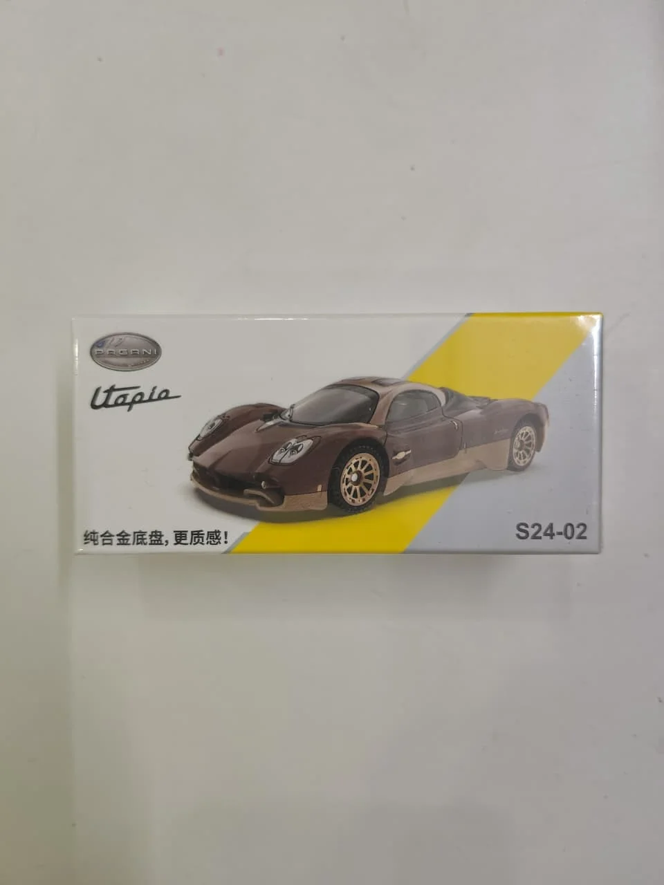 Pagani Utopia (Brown) - CCA 1/64 Scale Diecast Model