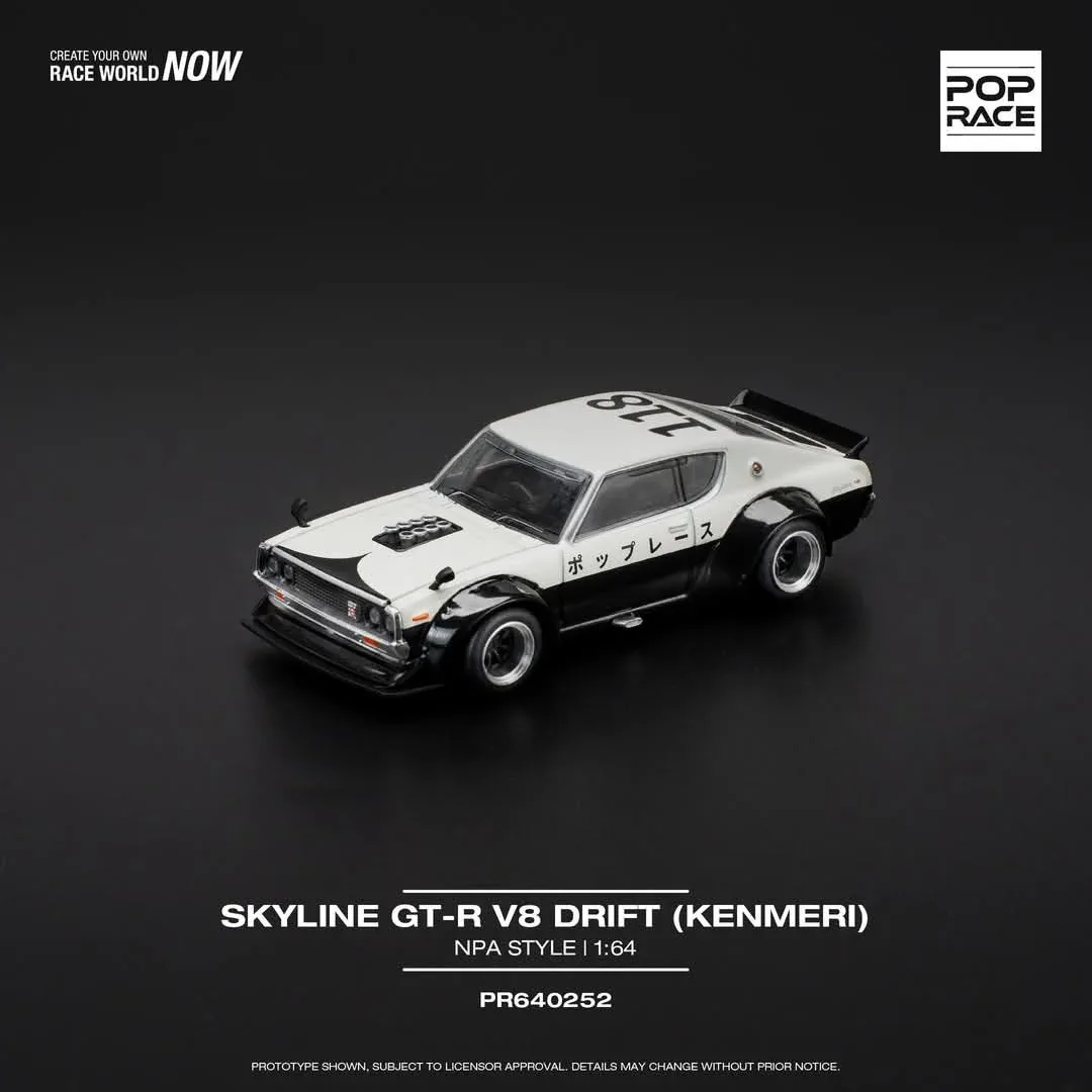 Skyline GT-R V8 Drift (Kenmeri) - Pop Race 1/64 Scale Diecast Model