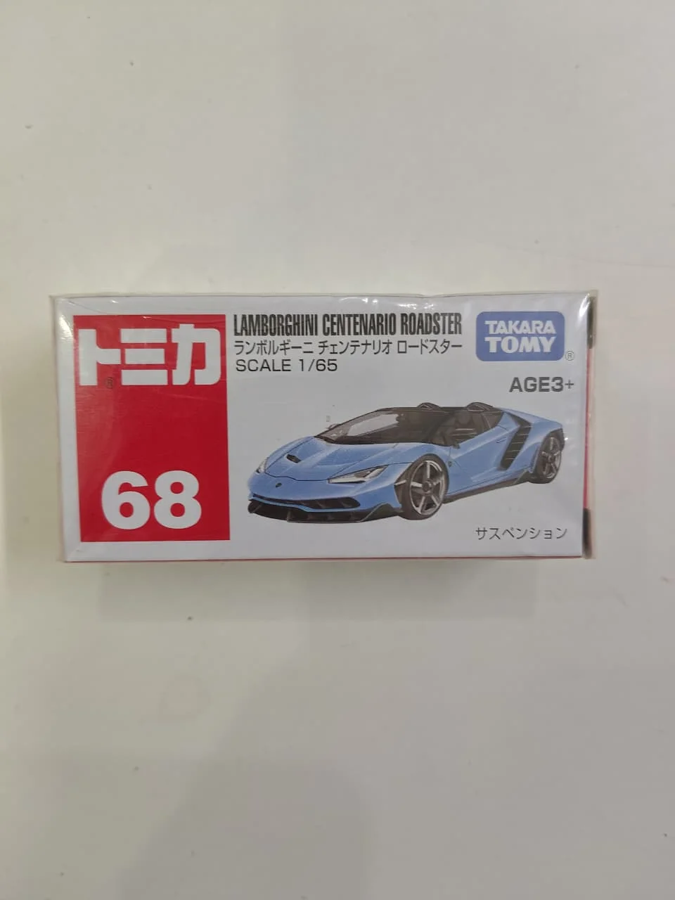 Tomica Lamborghini Centenario Roadster 1/65 Scale Diecast Model