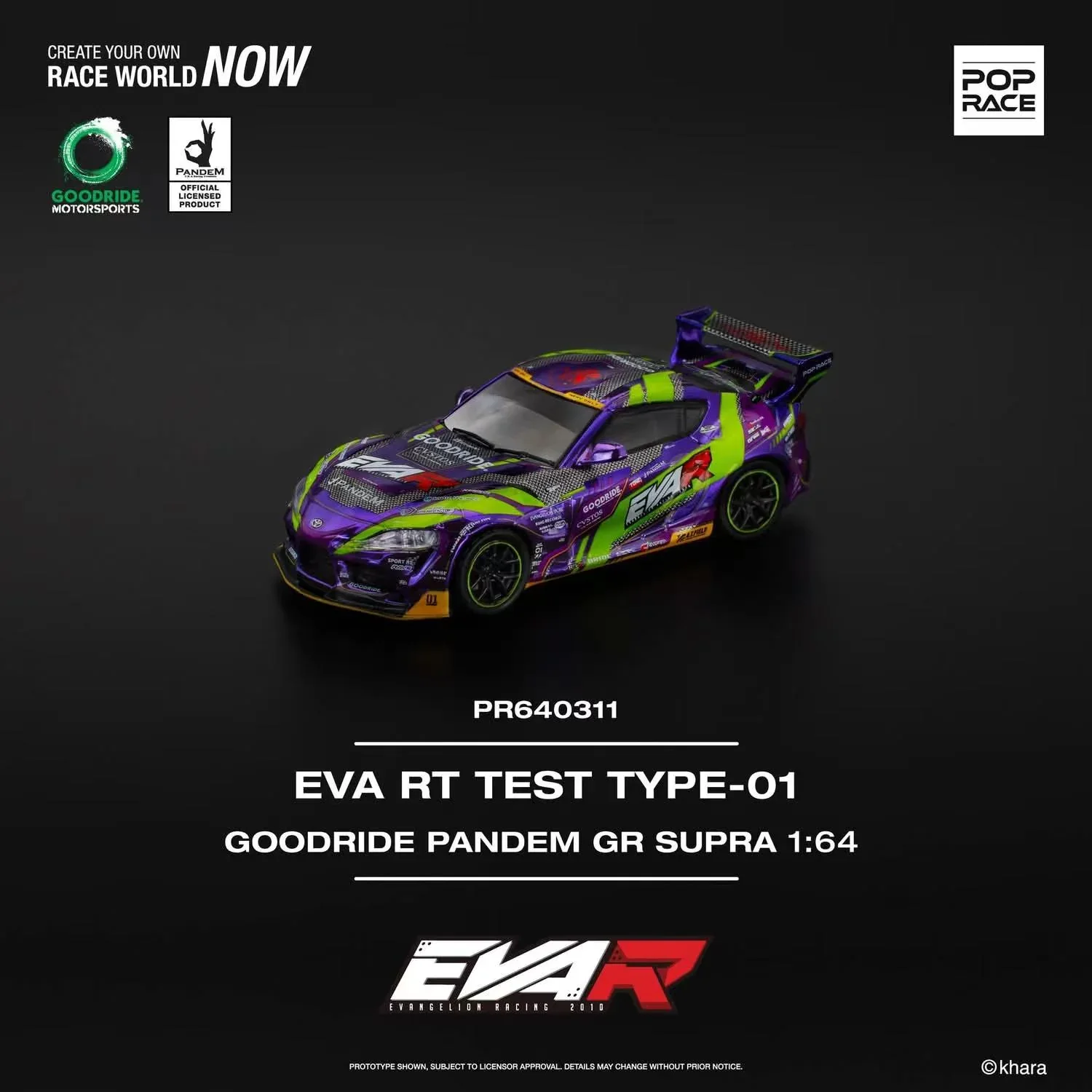 Pop Race EVA RT Test Type-01 Pandem GR Supra 1/64 Scale Diecast Model