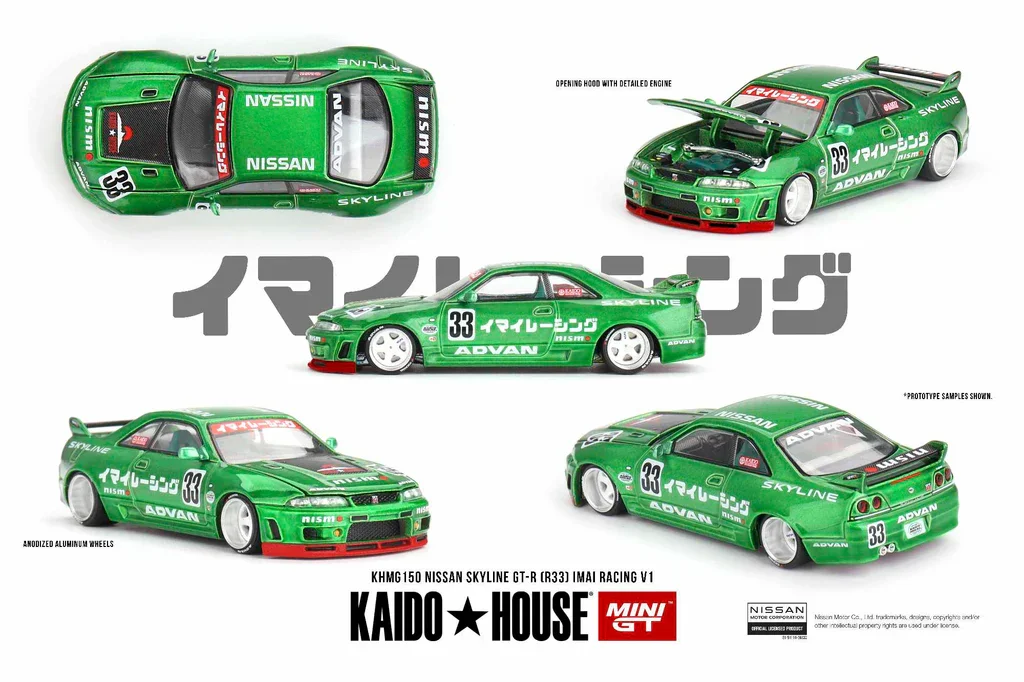 Kaido House x Mini GT - Nissan Skyline GT-R (R33) Imai Racing V1- Green - Kaido House 1/64 Scale Diecast Model