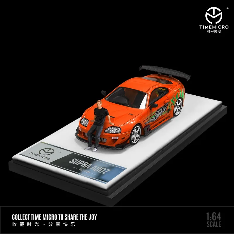 TIMEMICRO Time Micro Fast and Furious Toyota Supra A80Z (Paul Walker Figure Included) 1/64 diecast model view 2