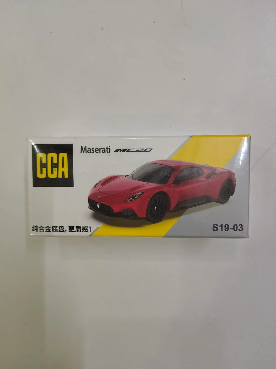 Maserati MC20 (Red) - CCA 1/64 Scale Diecast Model