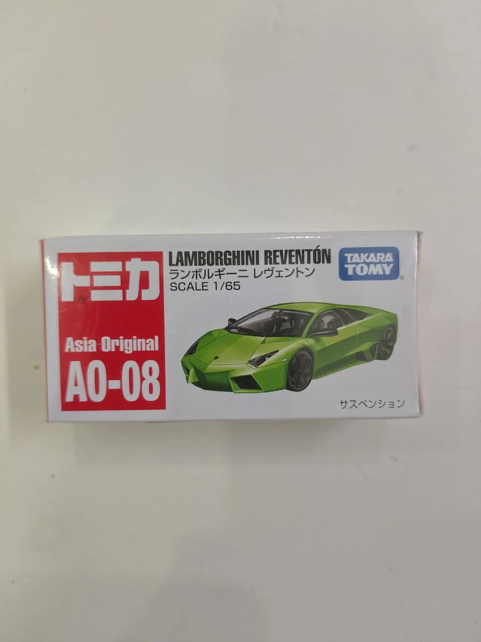 Tomica Lamborghini Reventón 1/65 Scale Diecast Model