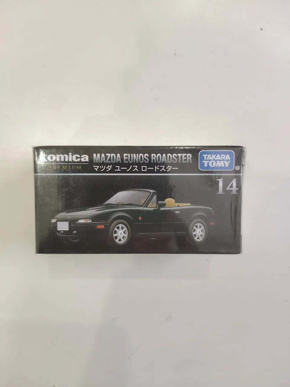 Tomica Mazda Eunos Roadster 1/57 Scale Diecast Model