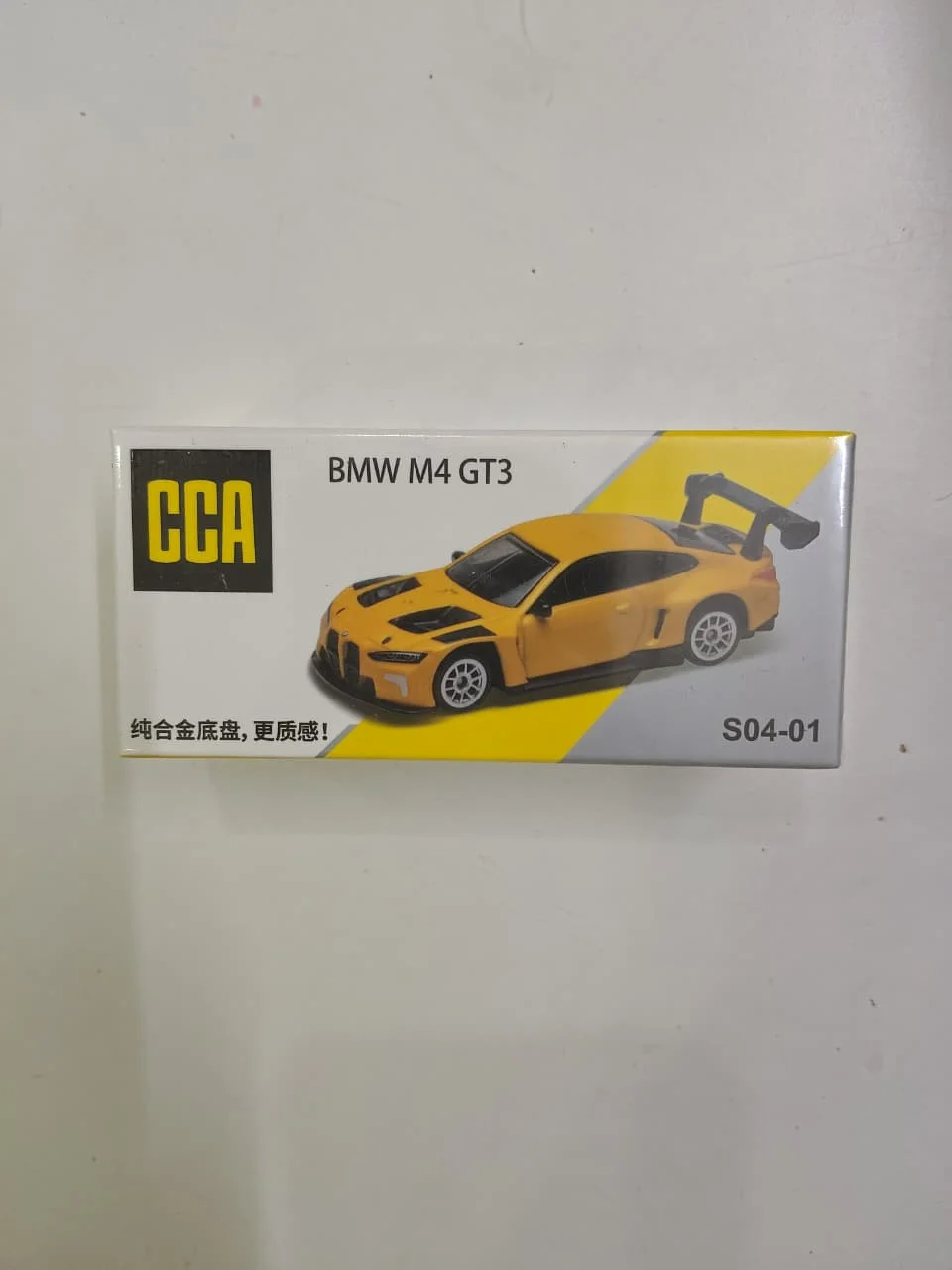 BMW M4 GT3 - CCA 1/64 Scale Diecast Model